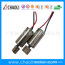 6mm����Ʒ�R�_���Ӱ�Ħ��늙C����������늄���ˢ����΢��