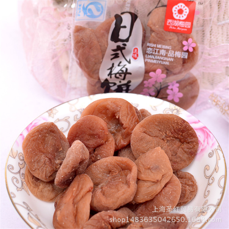 西湖梅園の日本式梅餅の美味しい恋江南品梅園は独立して5斤/袋を包みます。