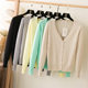 Korean Style Spring and Autumn Loose Outerwear Knitwear plus size Cardigan Sweater Women's Short Spring Long Sleeve Thin Coat