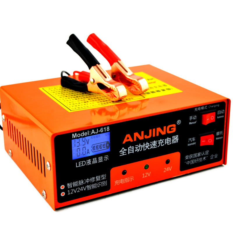 Detect 12v motorcycle car battery charger wholesale battery repair smart lead-acid battery charger
