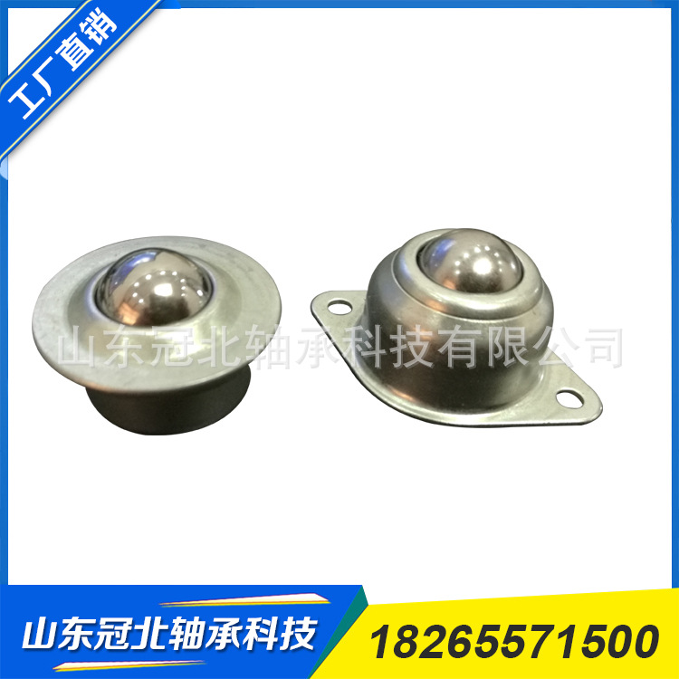 厂家直供输送机械万向球牛眼轴承万向球钢球传送球机床轮