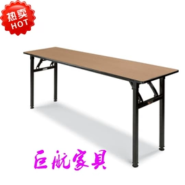 餐椅;排椅、等候椅;餐桌