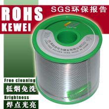 �ɞ��Ɵo�U�a���a�z1000g����о����·��ROHS2.0�a�lSGS�����c