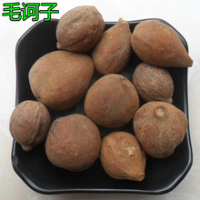 ���N���l��ș��  ë�X��  �X��  ����  ����  ����ă�