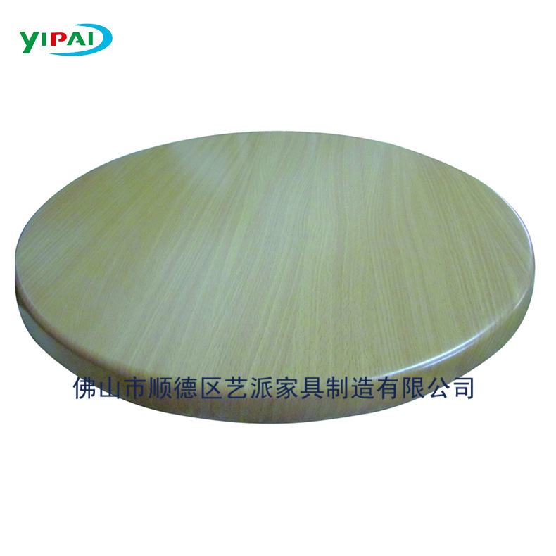 Molded Plate Desktop Light Yellow Molded Countertop Plate Round Table Indoor Dining Table Cafe Milk Tea Shop 8 Molded Plate Desktop Light Yellow Molded Countertop Plate Round Table Indoor Dining Table Cafe Milk Tea Shop 8