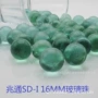 16mm手喷漆玻璃珠牌