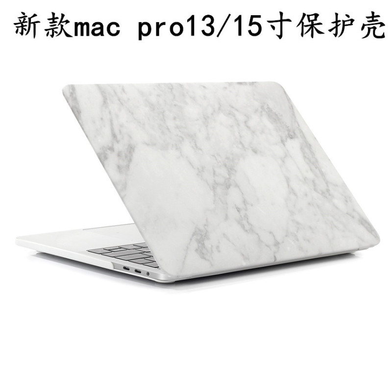 For Apple Notebook Protective Case Macbook pro air 11/13/15 Inch Marble Case 12