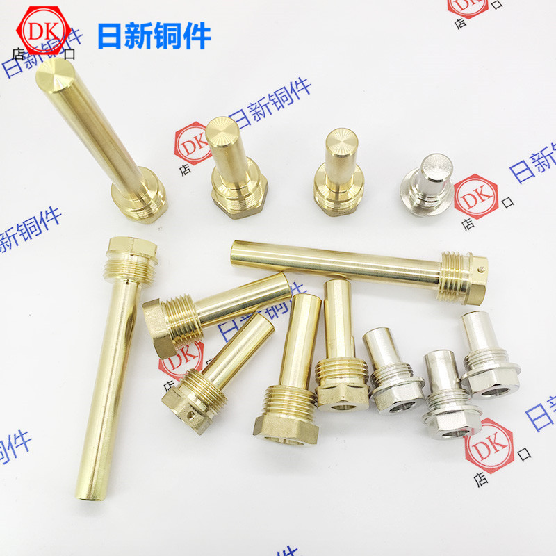 ˮ�´�����ͭ��� �¿ش�����ͭ��� �¿ؿ���ͭ���ֱ��