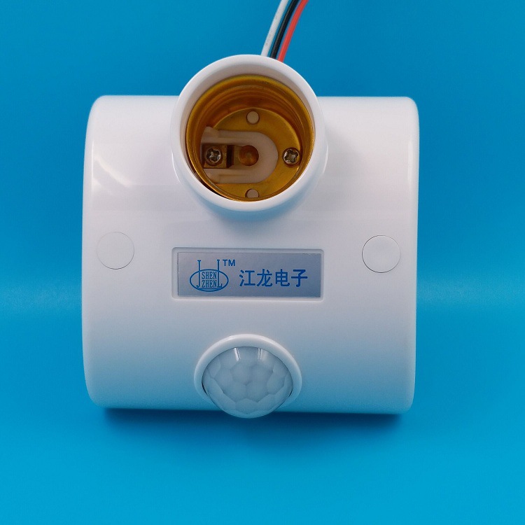 三线带消防人体红外感应灯座E27螺口楼道延时开关感应器