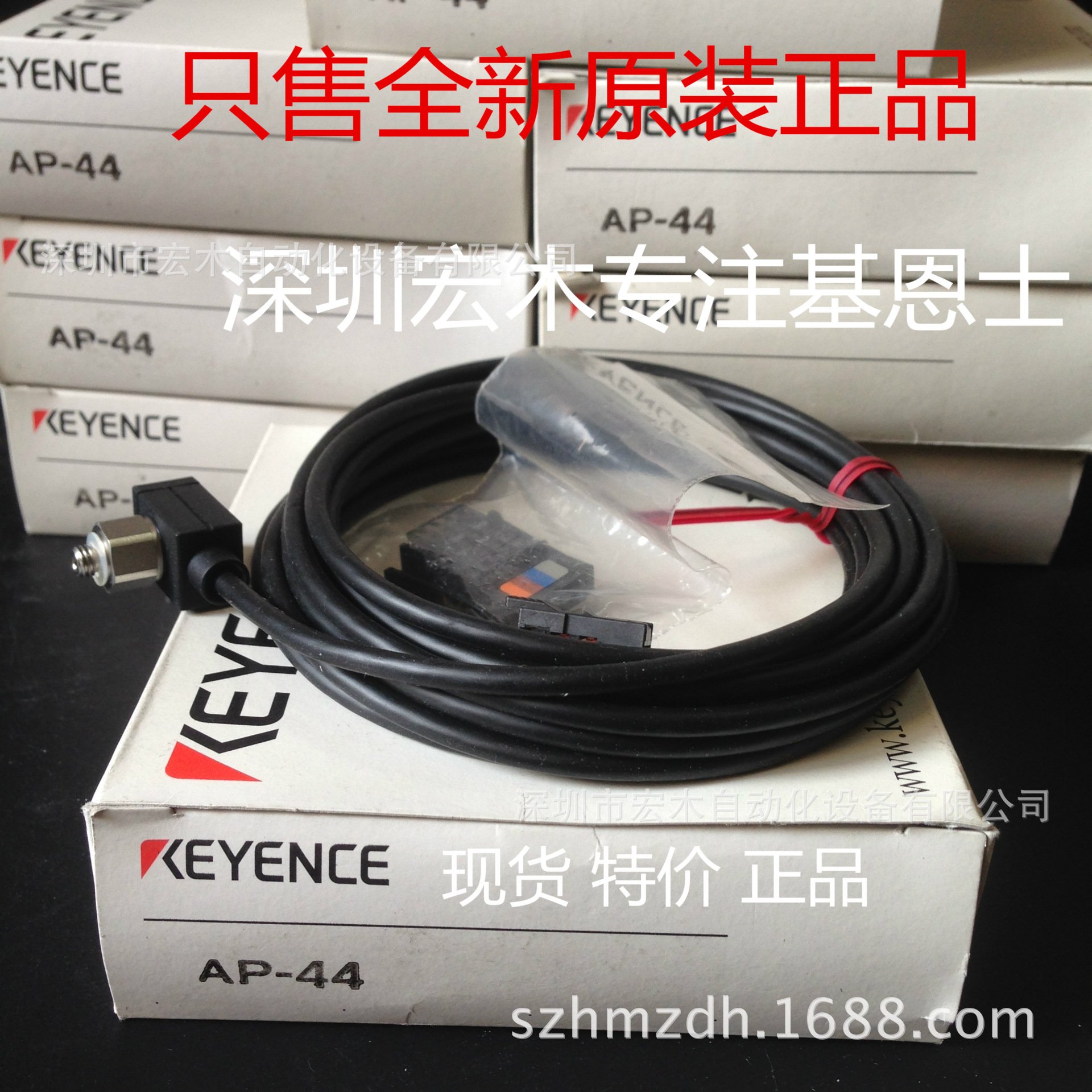 基恩士AP-44 压力传感器 全新原装正品 KEYENCE 现货议价