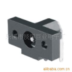 【厂家直销，长期供应】DC-020直流电源插座