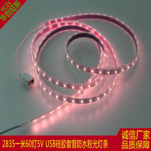 3528l3.7Vlһ3060ܛlΑC4.5V6VLED