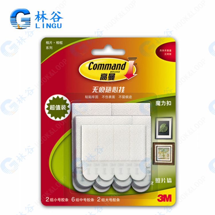 ��Ӧ�����޺�ħ���۳�ֵװ ��Ƭǽ�ⶤ�ź�ҹ�20�����ħ����