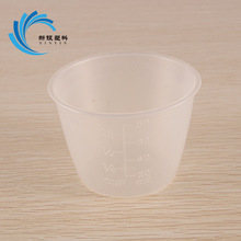 �S�����l�������׎��̶����ױ�͸����ʳƷ��PP��������