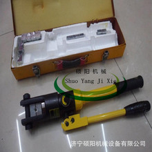 ��|�������Q Һ����|�������Q  �ֳ�ʽ��|�������Q���a�S��