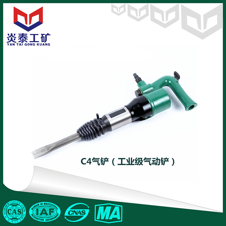 炎泰行业C7风铲，磨边去刺好C6风铲，山东风铲厂家