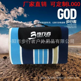 防潮/野餐垫;野营睡袋;帐篷