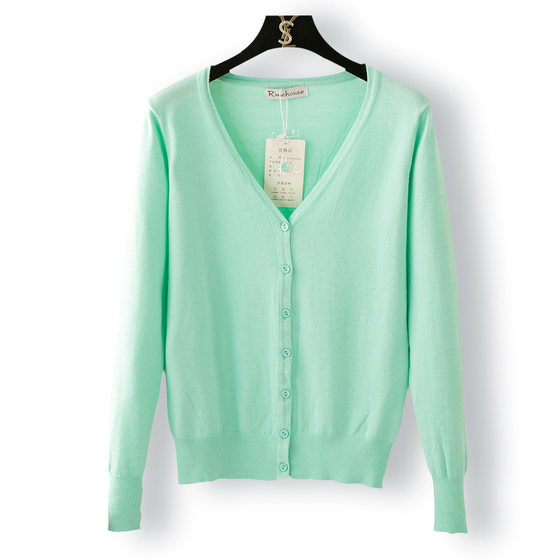 Korean Style Spring and Autumn Loose Outerwear Knitwear plus size Cardigan Sweater Women's Short Spring Long Sleeve Thin Coat