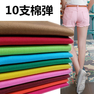 10֧ȫ�ޏ��������޲� �������� Ů�b���ѝ��ѝ����