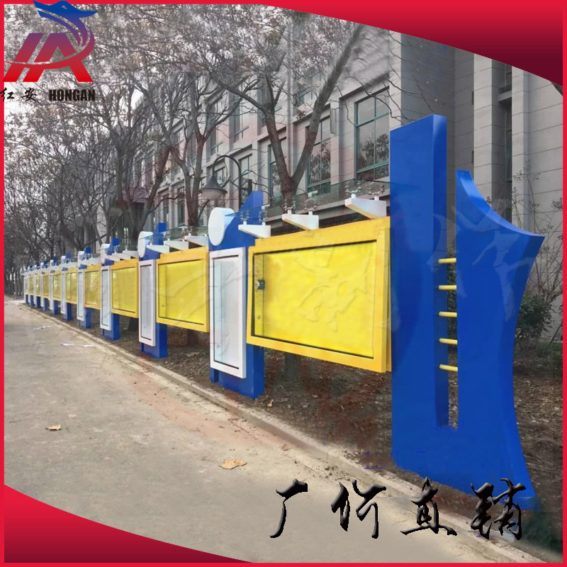 公园部队宣传栏橱窗学校烤漆宣传栏农村广告橱窗学校宣传栏公示栏