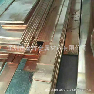 Factory Price Direct Selling Decorative Copper Row 5*15 5*20 6*15 6*20mm Ground Inlaid Copper Strip Environmentally Friendly