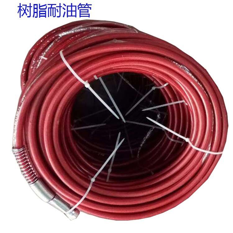 厂家供应尼龙树脂管 高压喷涂管多色可选