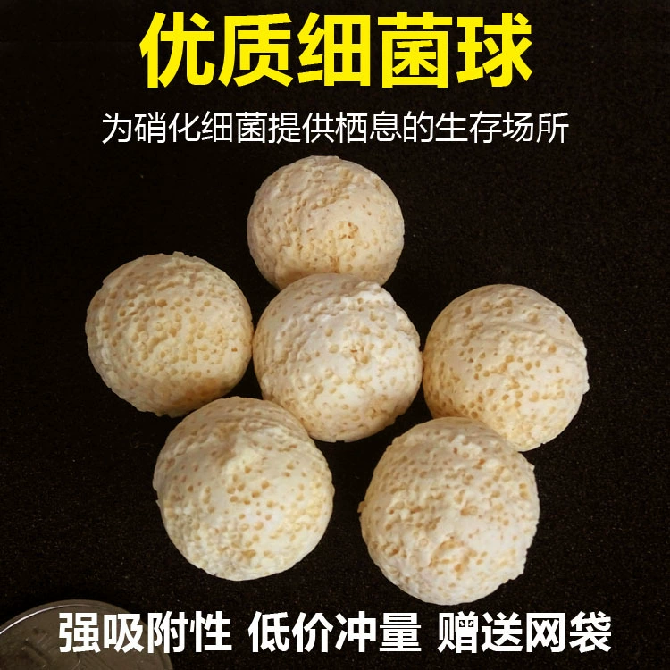 Аквариум фильтр кольцо фильтр для воды материал дальнего инфракрасного диапазона бактерии мяч аквариум нижний фильтр нитрификация бактерии Дом сетка мешок