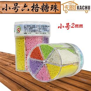 С̖�������190g ����2mm��ʳ�Ò������  ��� �決�}�Q�b�