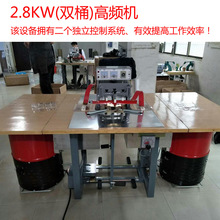 㽭2.8KWlCpͰ_pλPVCܲPEϙCPUC