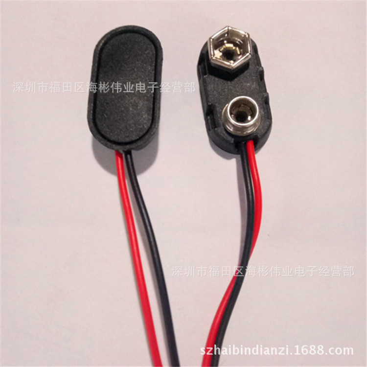 9V I型电池硬扣 环保铜扣 9V 硬扣 9V硬壳电池扣
