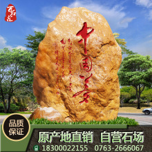 �SϞʯ�a�ع����V�|�SϞʯ�����SϞʯ���l��ʯ��Ȼ�L��ʯ����ʯ