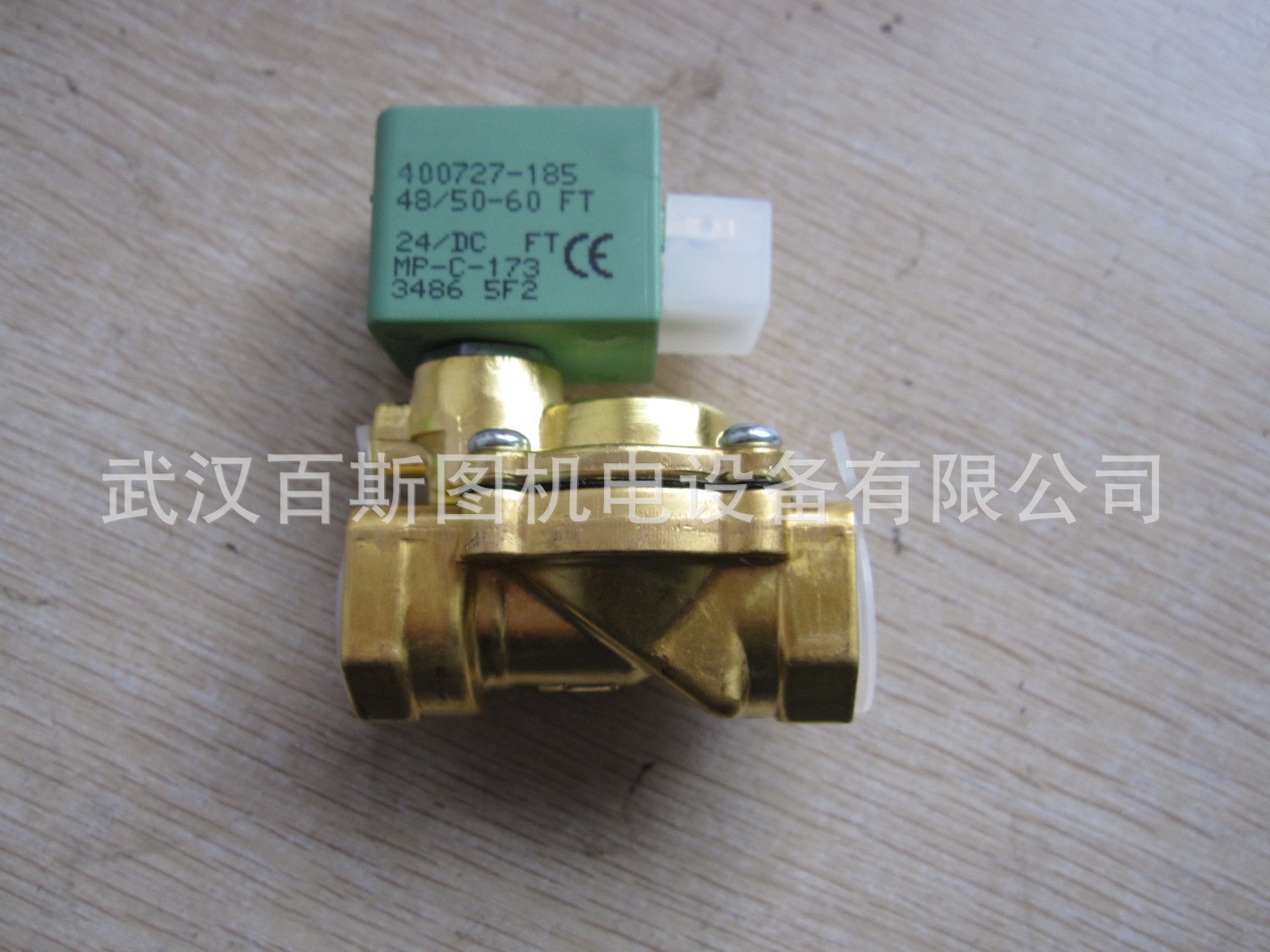 原装美国ASCO电磁阀NF8551B317MO 24VDC