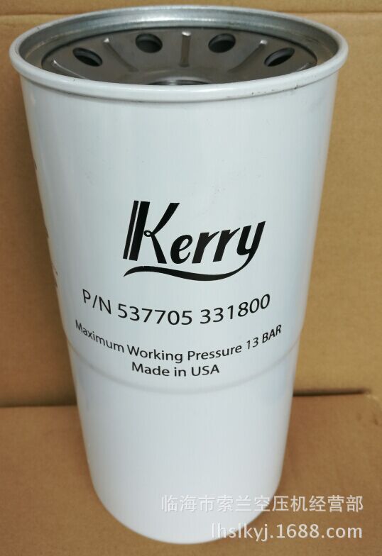 537705331800 537705330800 JN22JN37JN45JN55油分油空滤 KS1301