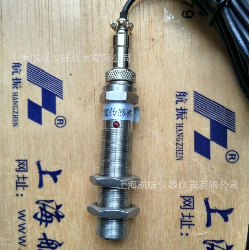 GTS211B-NPN-16速度传感器霍尔式原件测速