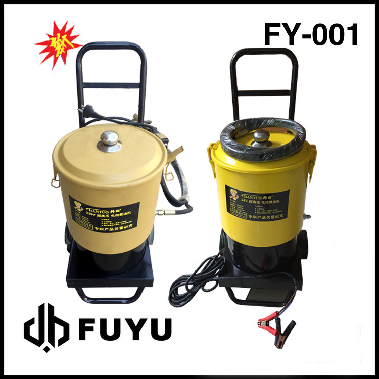 厂家韩拓电动黄油机220V/24V新型高压润滑油加注机打黄油FY-001