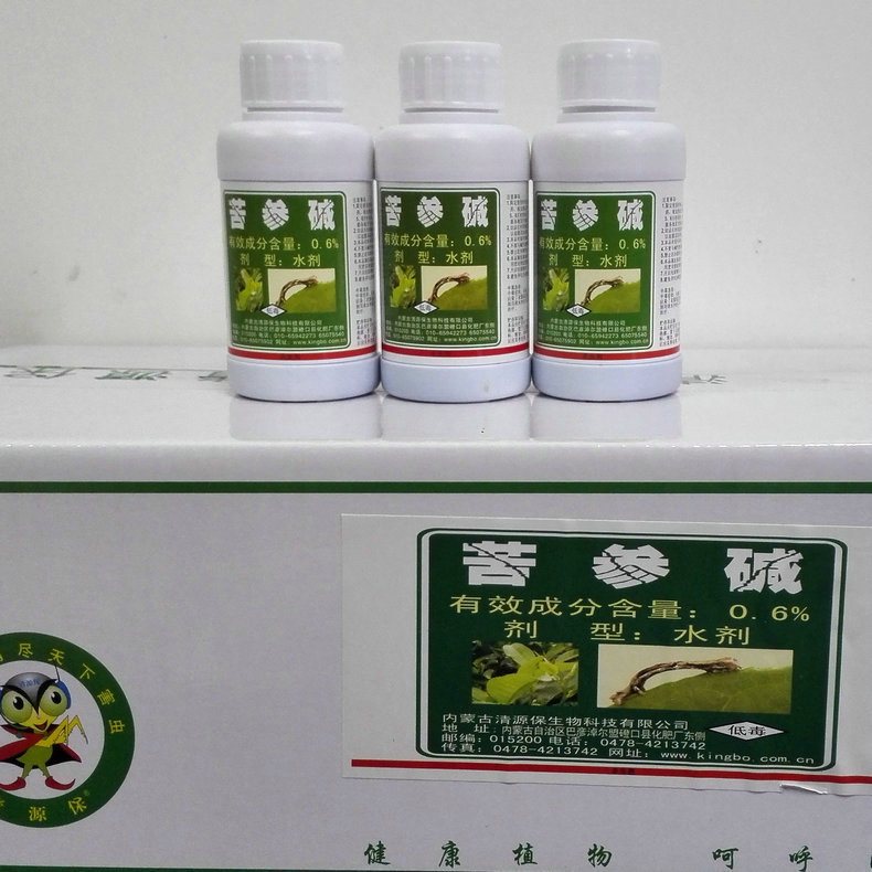 农科谷苦参碱厂价直销有机认证100ml*40瓶苦参碱有机农业杀虫剂惠