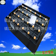 �m������FB20(LG20)��܇��늳� 24-10DB600/48V600AH��܇�ƿ�M