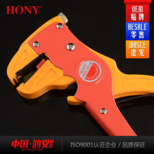 ��HONY���xƷ�ơ���������๦�܄����Q���������l����