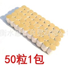 40:1 S𰬽q ֹ ݰ l50/ÿl