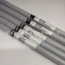 NMBԭ�b�S��L-940 �ߴ�4*9*4��ģ늙C.늄���ˢ�����S��