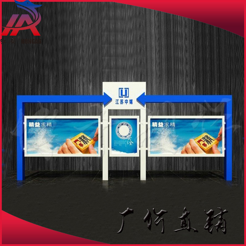 户外不锈钢宣传栏 学校宣传栏 部队橱窗 企业公告栏 展示栏 制作