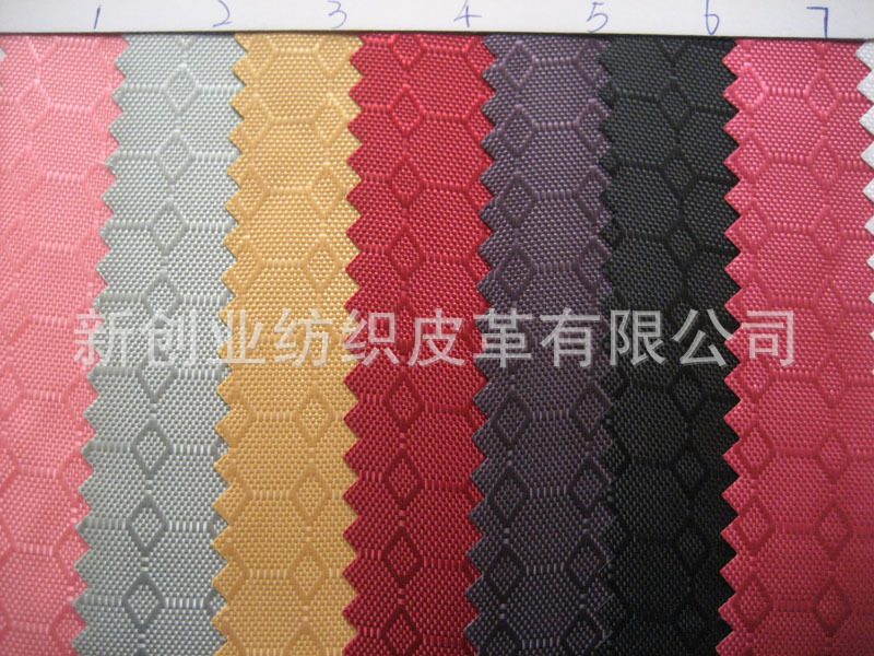 提花串格PVC胶牛津布料书包背包面料口字连串格子布收纳包家居布