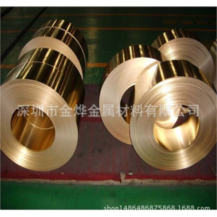 ������ ֱ�N�S�~�� 6-0.35mm�S�~�⾀ �߾�H65�S�~�⾀