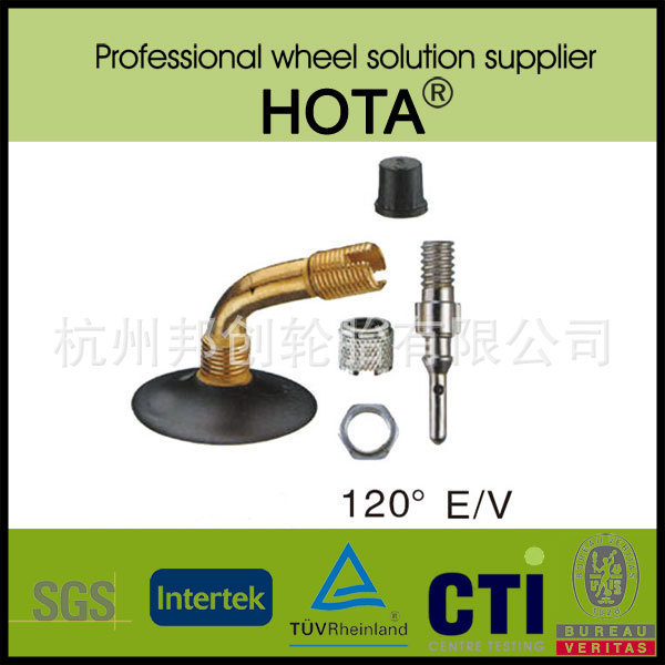 8.5*2 恒泰牌 HOTA  小轮径多用途轮胎