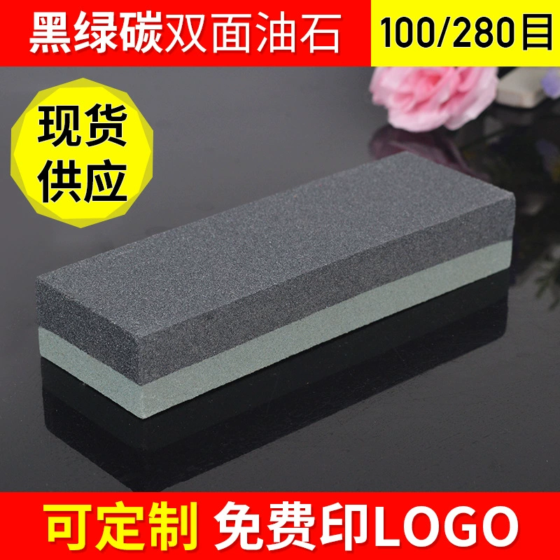 Двусторонний гамбургер 8 дюймов черный зеленый карбид кремния точильный камень для сельскохозяйственного заточного ножа