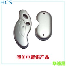 ���z�{ɫ���� ROHS�yɫ�{ɫ��ɫ ABS���� ���z����