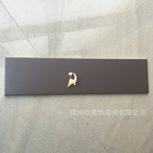 出口澳大利亚美国优等瓷砖100*400咖啡色卫生间厨房背景瓷砖