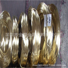 库存大量H62黄铜铜线、铜丝 规格材质齐全 软态/半硬/全硬