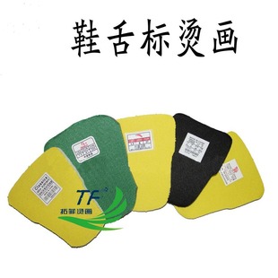 ��ʽ�C�� EVAЬ��ӡ���Cӡ ñ��Ь�|���Dӡ�D��logo�������M�Ę�