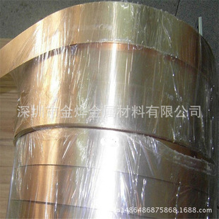 ������  H90�S�~���˻�ܛ�B/��Ӳ/Ӳ�B�h���~�� C2680�~��